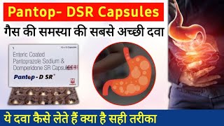 PantopDSR Capsules  Pantoprazole amp Domperidone Capsules  पेट मे जलन और गैस की सबसे अच्छी दवा [upl. by Nyad]