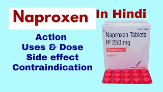 Naproxen  action use dose side effect  naproxen 500 tablet in hindi  Nurses drug guide [upl. by Dranel]