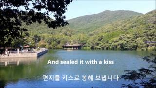 Sealed With A Kiss 키스로봉한편지 for foreigners [upl. by Airetnohs]