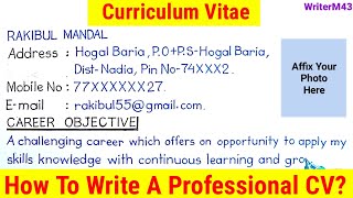 How to write a CV  Write a good biodata  CV writing  Curriculum Vitae  Printed English writing [upl. by Lauretta]