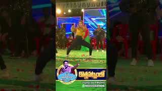 madhav events Nellore Andhra Pradesh madhava folkart dance folks folkdance instagram comedy [upl. by Bohrer]