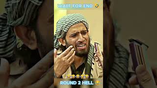 khao kasam tabahi 🤣🤣 r2h wait for end 🤣funny viralvideo shorts [upl. by Allard]