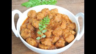 Soya Chunks Curry  Soya Chunks Curry Recipe  Soya Bean Curry  Herbs And Flavours [upl. by Shornick]