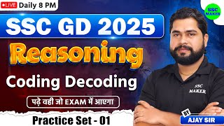 SSC GD 2025  SSC GD Coding Decoding Class 1  SSC GD Reasoning Practice Set Reasoning by Ajay Sir [upl. by Anallij809]