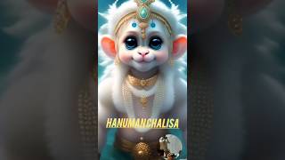 hanuman chalisa lofi song hanumanchalisa ytshots shorts BhajanMarg [upl. by Lawlor]