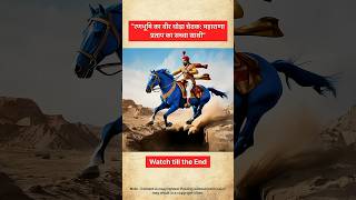 Maharana Pratap’s Brave Horse Chetak A Tale of Heroism” shorts history reels [upl. by Atter]