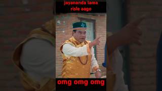 jayananda lama comedy roast video  jayananda lama movie lakka jawan  edit by prayas yonjan shorts [upl. by Perlie]