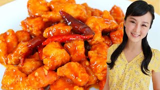 The Best General Tsos Chicken Recipe by CiCi Li [upl. by Ennaeel]