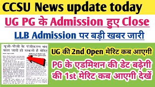 CCSU news update today  ccsu llb admission 2024 last date  Ccsu merit list 2024CCSU pg merit list [upl. by Dirk]