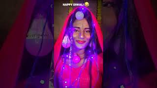 Diwali decoration 🤣 shorts youtubeshorts [upl. by Slorac]