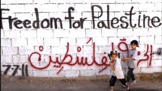 Liberté écrit et dit par Paul Eluard Vidéo dédiée au prisonniers palestiniens en grève de faim [upl. by Seabrook724]