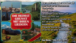 Wer recht in Freuden wandern will • LP 1  Seite 1 1977 [upl. by Chivers]