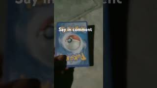 Did you no this card [upl. by Aljan]