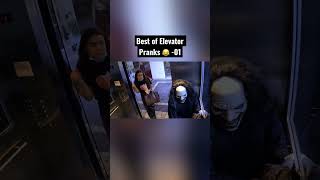 Best Elevator Pranks Of 2023 Youll Watch These Reactions Twice SCARY ELEVATOR PRANK [upl. by Secilu]