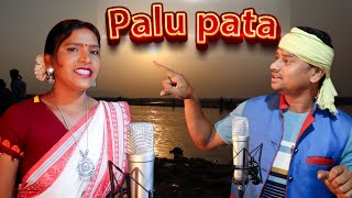 Santali New Song  Palu Pata   Srijan amp SajaniBuru Jharna  Studio Version  Chirgal sakowa [upl. by Adnorahc549]