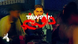 Tawsen Dawini ft ‪ayoubanbaoui ‬slowed [upl. by Zenda681]