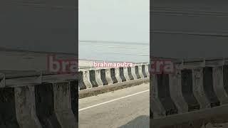 brahmaputra nadi song [upl. by Attelocin770]