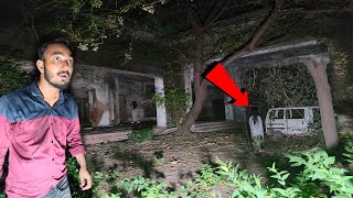 Horror Abended House  पैर में कुछ चमकता चुड़ैल के। Spiritmanofficial [upl. by Ruford69]