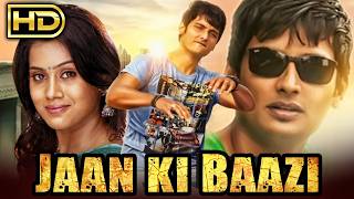 Jaan Ki Baazi Full HD Tamil Hindi Dubbed Movie  Jiiva Thulasi Nair Nassar [upl. by Icram]