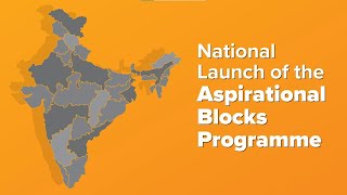 Launch of the Aspirational Blocks Programme by PM  2nd National Conference of Chief Secretaries [upl. by Macey]