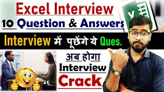 10 Excel interview question and answers  Job Interview in Excel  Excel Interview [upl. by Ahtabat]