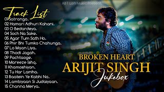 Arijit Singh Sad Songs Collection 2024  Arijit Singh Hits Songs  Arijit Singh Jukebox Songs [upl. by Dolloff]