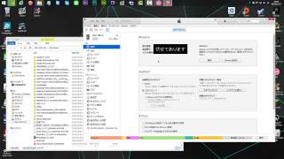 iTunesへ曲を同期させる方法 [upl. by Brunn787]