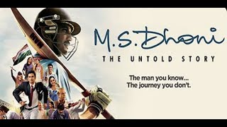 MS Dhoni  The Untold Story  Blockbuster Hindi Movie  msdhoni [upl. by Pritchard]