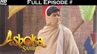 Chakravartin Ashoka Samrat  16th January 2016 चक्रवतीन अशोक सम्राट  On location [upl. by Pathe456]