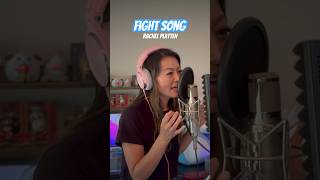 Fight Song  Rachel Platten  Cover by Kathy Wen [upl. by Nylhsoj63]