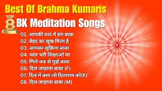 Discover the POWER of Brahma Kumaris in 55 Minutes by BK Mantosh [upl. by Ydurt]