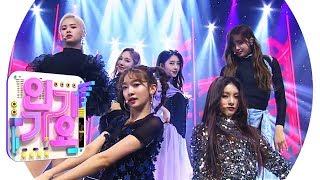 EVERGLOW에버글로우  Bon Bon Chocolat봉봉쇼콜라 인기가요 Inkigayo 20190324 [upl. by Ardnuasal]