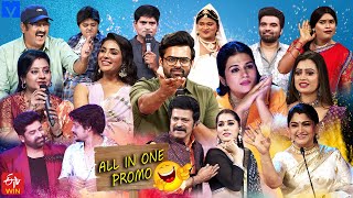 All in One Super Entertainer Promo  19th April 2023  Rashmi GautamSumakanakalaIndraja [upl. by Coffee763]