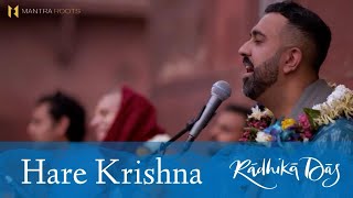 Hare Krishna— Radhika Das — LIVE Kirtan at Madan Mohan Temple Vrindavan India [upl. by Wehtta]