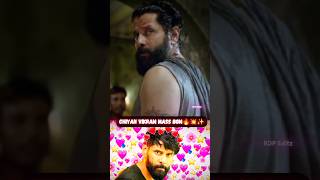 Top 5 Chiyaan Vikram Mass BgmAnniyan BgmIrumuganMahaanSaamyRDP Bgm shorts top5 chiyaanvikram [upl. by Drugge799]