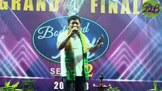 Phungja Mochahary Live Singing  Bodoland Idol Session2 Finale  Harini Harumu Bodo Song [upl. by Correy]