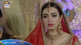 Jaan e Jahan Teaser 27  ARY Digital  jaan e jahan promo teaser [upl. by Shama233]