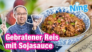 Einfach kochen mit wenigen Zutaten Gebratener Reis mit Sojasauce [upl. by Eetnuahs]