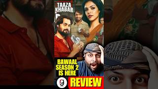 Taaza Khabar REVIEW  Season 2 REVIEW  Hotstar Specials  BB Ki Vines  REACTION BY RG [upl. by Ela]