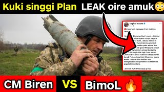 KuKi singgi Plan amuk Leaked oire 😳🔥 [upl. by Ennire]