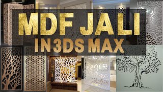 How to Make Jali Design in 3DS Max  CNC Jali Tutorial [upl. by Elleved]