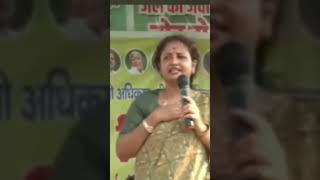 Kalpana soren Jmm kalpanasoren jharkhandnews [upl. by Nai383]