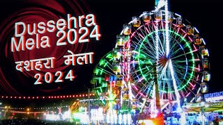 Dussehra Mela 2024  Dussehra Mela 2024 In Delhi  Dussehra Ground Mela 2024 [upl. by Tengler364]