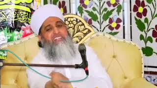 Allama Ghufran Mehmood Sialvi New Bayan 2024 Emotional Full Bayan Mehfi e Naat Khan [upl. by Nayar844]