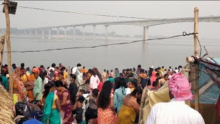 Ganga Snan 2023  Ganga Snan  Ganga nahan  New Snan Letest video  Open Bathing  Khula Snan [upl. by Pepita127]