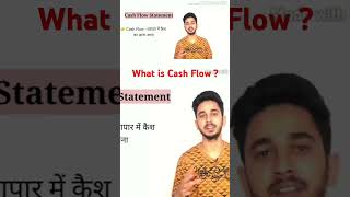 What is Cash flow  Cash flow Statement  Education Meet  ytshorts remix [upl. by Aihc268]