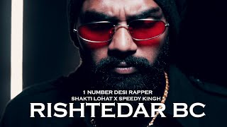 quotChhad Dilaquot Lehmber Hussainpuri Full Video Song  Chhad Dila  Latest Punjabi Song 2014 [upl. by Ekalb363]