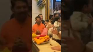 Mukesh Ambani Isha Ambani Nita Ambani Anant and Akash and Shloka Ambani offer Prayers At temple [upl. by Dysart]