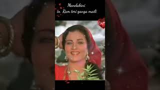 Mere Naina Sawan Bhadon Listen to songs in the voice of Lata Mangeshkar trending shorts video [upl. by Deyes124]