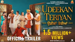 Udeekan Teriyan Official Trailer Jaswinder Bhalla  Amar Noori  Seema Kaushal  Vindu Dara Singh [upl. by Gnex672]